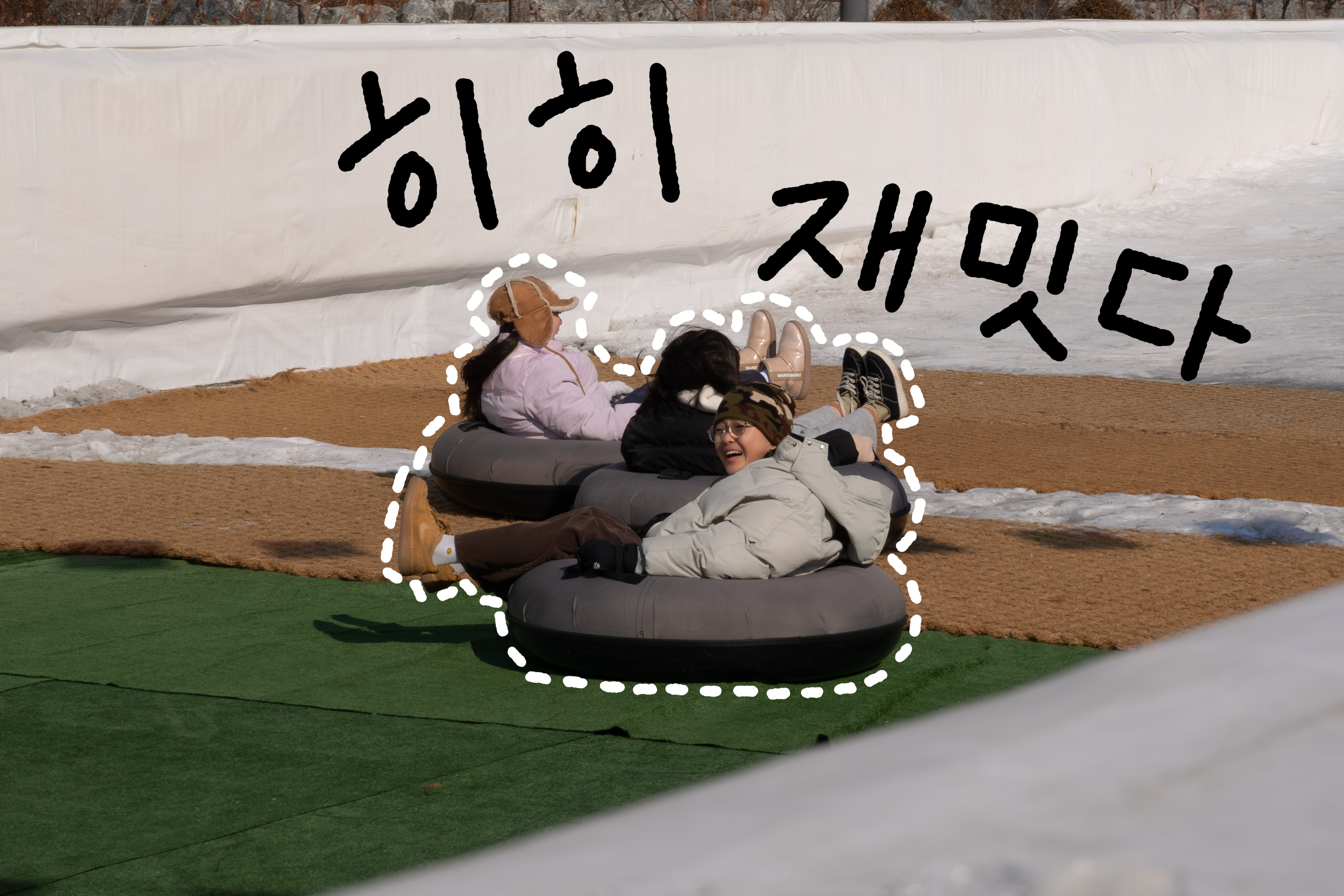 미디어 91